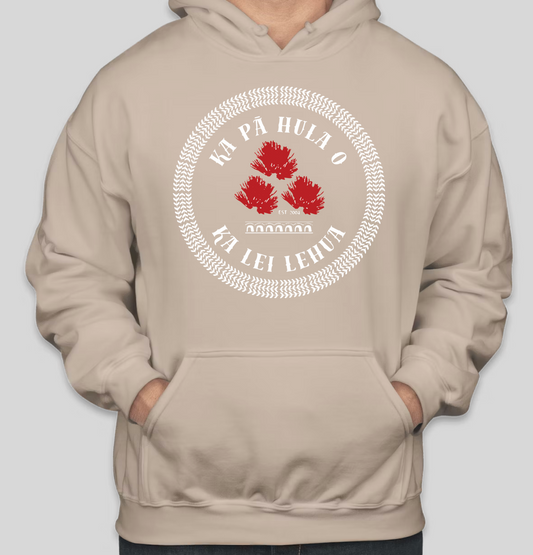 Logo Hoodie